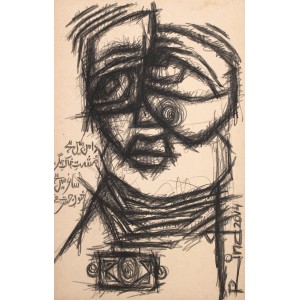 A. S. Rind, 21 x 14 Inch, Charcoal On Paper , Figurative Painting, AC-ASR-424